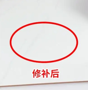 盐田瓷砖空鼓维修公司分享下板材基层，未采取柔性过渡措施的影响。在瓷砖铺贴工程中，如果采用的是板材基层（如石膏板、木工板等非刚性基层），而未采取柔性过渡措施，